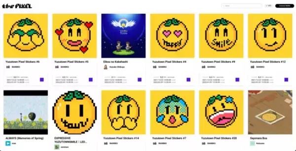 日本初となる「ピクセルアート」に特化したNFTプラットフォーム『the PIXEL』がリリース