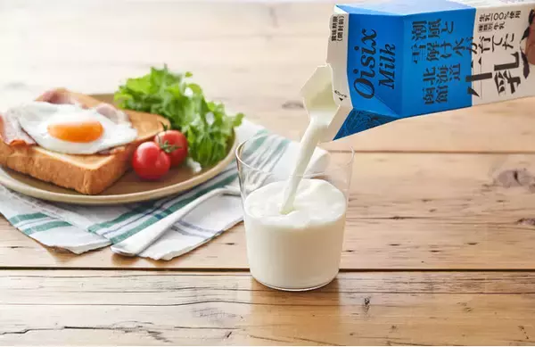 「年末年始の牛乳の消費や需要の低下により、困っている酪農家を支援【フードロス削減】Oisixで牛乳の応援販売を開始（12/23～）」の画像