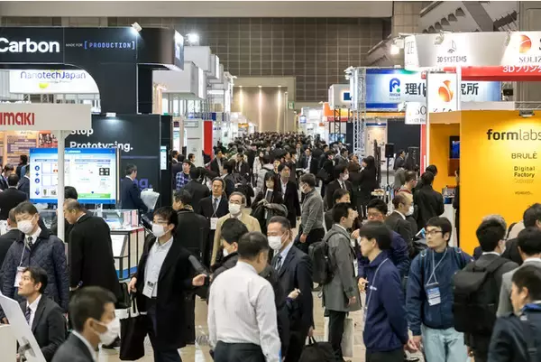 製造業DXを実現するキーテクノロジー”3Dプリンティング技術”の総合展--「TCT Japan 2022」1月開催--