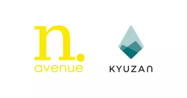 coindesk JAPAN運営のN.Avenue株式会社、KyuzanとNFT事業における協業を開始
