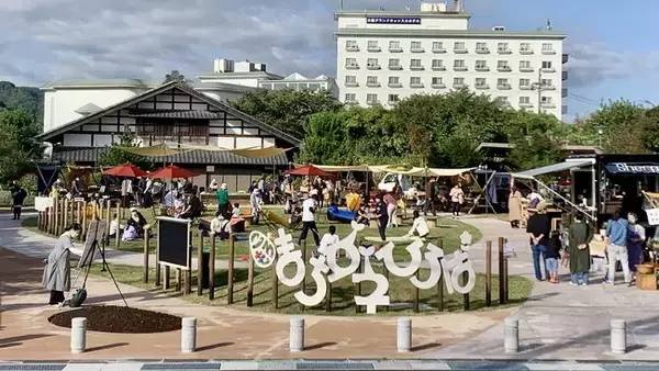 ［小諸市まちタネ広場プロジェクト］広場利活用のデジタルプラットフォーム実証実験を開始。