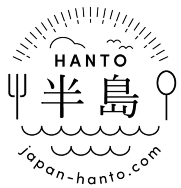【プレゼント】佐賀県玄海町の特産・絶品真鯛を使用したご飯のお供『鯛のわん』Twitterキャンペーン開催！【半島は日本の台所】