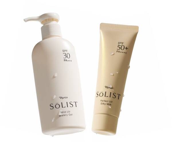 使いたくなる日焼け止め ソリスト 2品 リニューアル 21年12月24日 エキサイトニュース