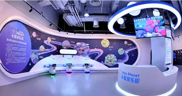 中国で日本発デジタルテーマパーク「リトルプラネット」が初オープン