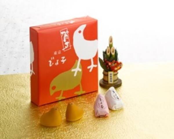 帰省の手土産好適品や年末におすすめなグルメも 松坂屋上野店 最旬グルメ 21年12月24日 エキサイトニュース