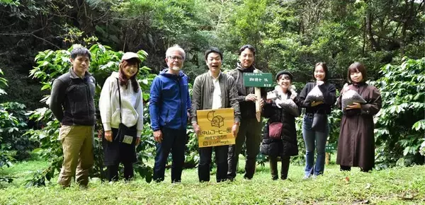 ＜珈琲やが沖縄に焙煎シェア拠点を開設＞沖縄の中山コーヒー園withYuiまるハーブガーデン内で珈琲焙煎所＆移動焙煎体験車が珈琲の収穫期に稼働開始