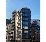 「株式会社韓国高麗人蔘社 事務所移転のお知らせ」の画像1