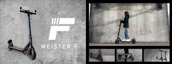 楽天市場 Show T 電動キックボード売上第一位達成 21年12月25日 エキサイトニュース 楽天市場 Show T 電動キックボード売上第一位達成 21年12月25日 エキサイトニュース