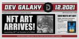 「DEVプロトコルがステーキング証明書付きのNFTアート機能をローンチ」の画像1