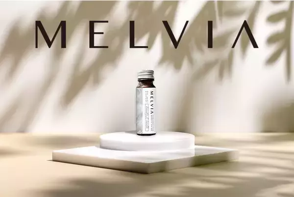 【先行予約販売】完全オーダーメイド処方のパーソナライズ液体ビューティーサプリメント「MELVIA」がCAMPFIREにてクラウドファンディングを開始