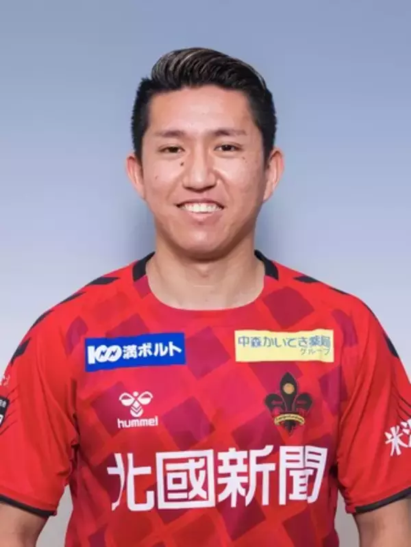 契約満了選手のお知らせ