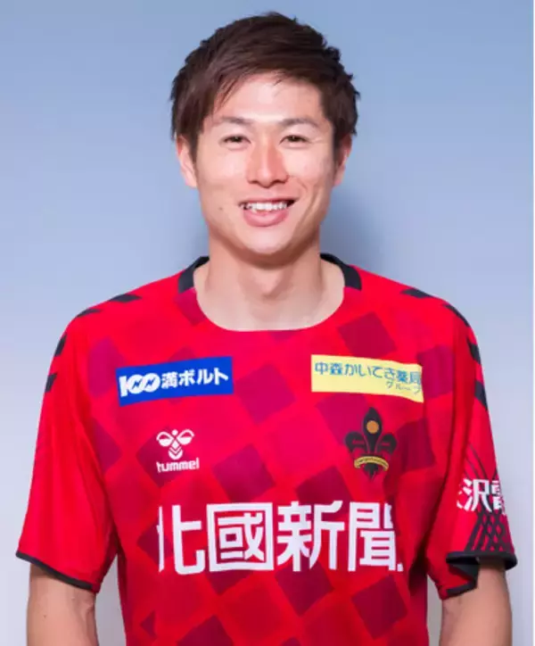 契約更新選手のお知らせ(林誠道)