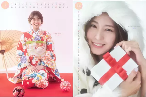 【フジテレビ】総勢17人登場！堤礼実、井上清華、原田葵アナらのビジュアルが初公開！ 『フジテレビアナウンサーカレンダー2024　share happiness』