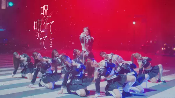 ＝LOVE初のアリーナツアーが神戸ワールド記念ホールでスタート！初披露の新曲「呪って呪って」が「オダイバ恐竜博覧会2024」タイアップソングに決定！