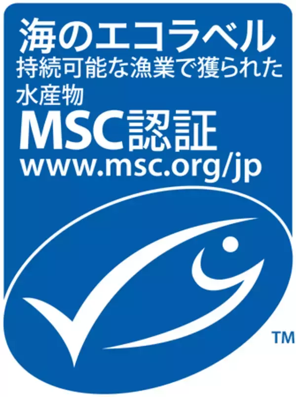 「夏休みの自由研究に　MSC認証についての教育動画「私のお父さんは漁師」を公開」の画像