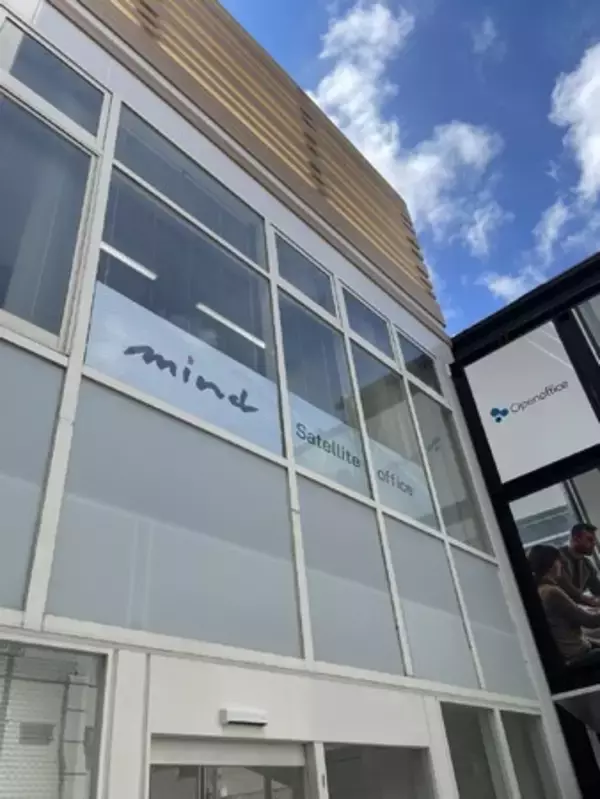 マインドの新サービス　「障がい者×サテライトオフィス」で新たな働き方を実現