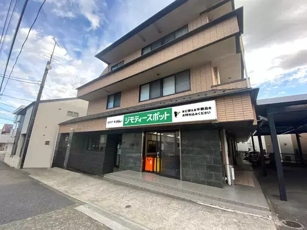 町田市に初出店！不要品を地域で譲り合う官民連携のリユース拠点「ジモティースポット町田」4/4オープン