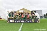 「【東京都板橋区】日テレ・東京ヴェルディベレーザがWEリーグ初優勝！」の画像1