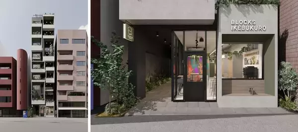 “活かしづらい土地” を “選ばれる仕事場” へ　池袋駅徒歩4分の新築シェアオフィス「BLOCKS IKEBUKURO」開業
