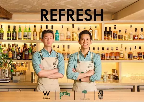 【W大阪】韓国・ソウルで注目のバー「GONG GAN」がW大阪に登場。カクテルとカルチャーが融合する3日間限定イベント「REFRESH」を開催
