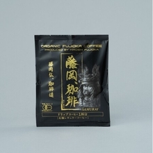 藤岡弘、が毎日飲むコーヒー。自ら監修した、体に優しいオーガニック“藤岡、珈琲”新パッケージ誕生 　― 有機栽培×武士道の「侍珈琲」新発売 ―