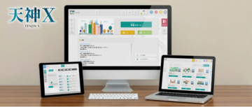 新商品『天神X』を幕張メッセの「JAC教材教具展2026」にて展示