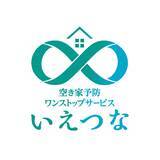 「【株式会社アズマ四国】空き家になる“前”に動く。創業50年のリフォーム会社が挑む、空き家予防ワンストップサービス「いえつな」。4月より提供開始」の画像1