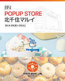 「北千住マルイにYOAJUNGとTOKYO BAGEL LABが8月20日より期間限定出店」の画像1
