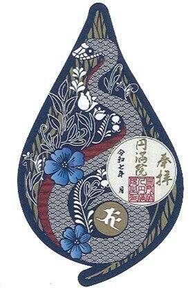 埼玉県蕨市の無縁仏を受け入れ　水と光の納骨堂『Argha』～墓離れを防ぐ時代に合わせた取り組みとは～