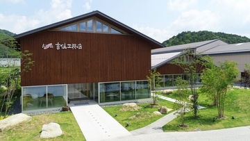 障がい者のための住まいを全国へ。「真実一路」を貫く吉住工務店の挑戦