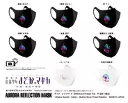 杏子 プロフィール 年齢 インスタグラム エキサイトニュース 杏子 プロフィール 年齢 インスタグラム エキサイトニュース