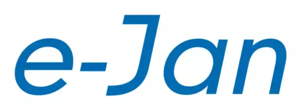 リモートデスクトップサービス「NinjaConnect Telework」行政機関初となる函館市役所経済部へ導入