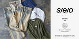 「日本初上陸、韓国の人気ブランド「s/e/o」と「ビューティー＆ユース ユナイテッドアローズ」がコラボレーション、8月9日（金）より発売開始」の画像1