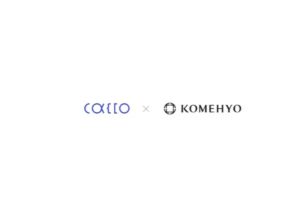「リユースデパート「KOMEHYO」が不正注文検知サービス「O-PLUX」導入でクレジットカード不正利用被害によるチャージバックがゼロに」の画像