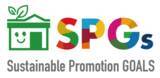 「販促業界のSDGsアプローチ 「SPGs（サステナブルプロモーションゴールズ）」新たな環境配慮型製品の販売を開始！」の画像1