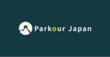 「元Google Cloud・Auth0日本事業統括の大須賀利一氏が、株式会社Parkour Japanの執行役員CROに就任。」の画像1