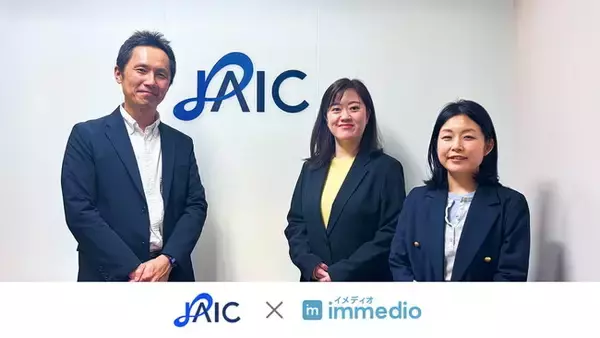 ジェイック、商談自動化で比較検討の一番手を獲得し受注機会を最大化