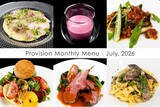 「会員制フレンチで味わう、盛夏の六皿。最大4名で楽しめるサブスクレストラン『Provision』が7月のマンスリーメニューを公開。」の画像1