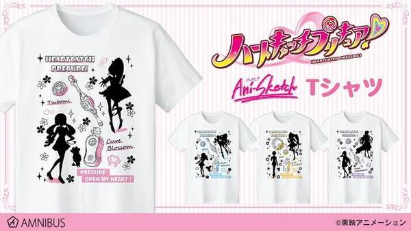 ハートキャッチプリキュア のani Sketch Tシャツの受注を開始 アニメ 漫画のオリジナルグッズを販売する Amnibus にて 22年1月17日 エキサイトニュース