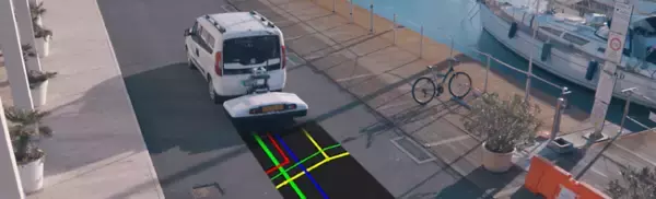 【ライカジオシステムズ株式会社】道路の埋設インフラ設備探査に最適。地中レーダー（GPR）「Stream UP」の販売を開始