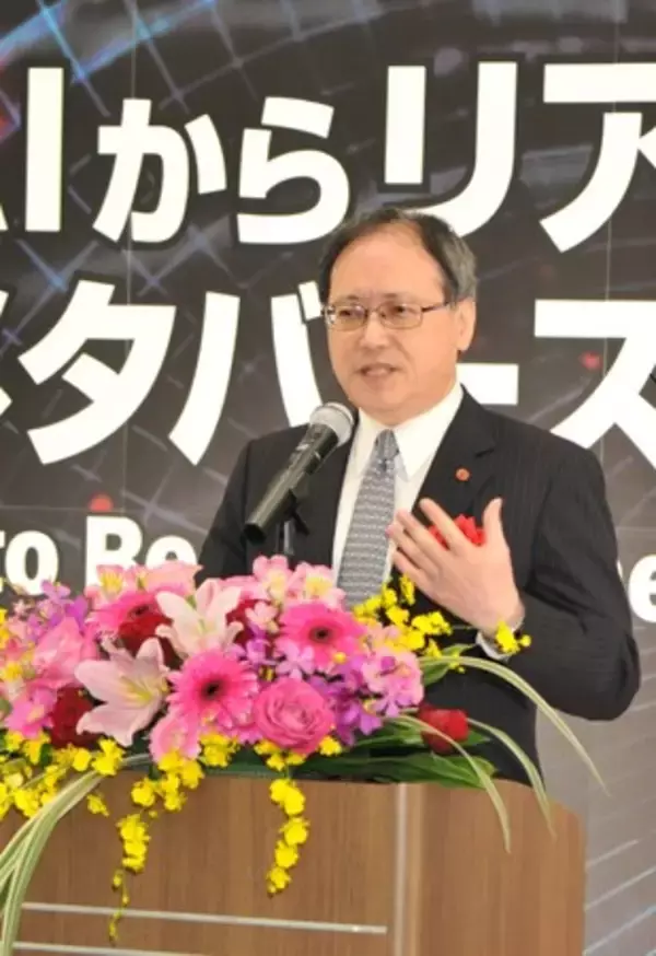 「台湾経済部、台湾経済部国際貿易署、台湾貿易センター　「AIからリアルへ　メタバースのフロンティア」を11月10日に開催」の画像