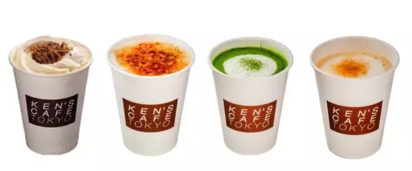 【ケンズカフェ東京】冬のデザートドリンク「クリオロ・チョコラータ」「クレームブリュレラテ」他3品が12月1日（金）よりTOKYOタワー店限定で販売開始！