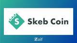 「「Skeb Coin」購入キャンペーン実施に関するお知らせ（クシム株主様限定）」の画像1