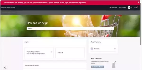 三菱UFJ銀行の国際事務企画部がServiceNowのIT Service Management(ITSM)を採用し、グローバル事務全般の業務標準化・効率化を強化