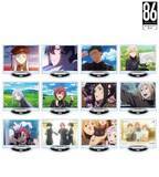 「TVアニメ「８６―エイティシックス―」のトレーディング場面写アクリルスタンド vol.2などの受注を開始！！アニメ・漫画のオリジナルグッズを販売する「AMNIBUS」にて」の画像1