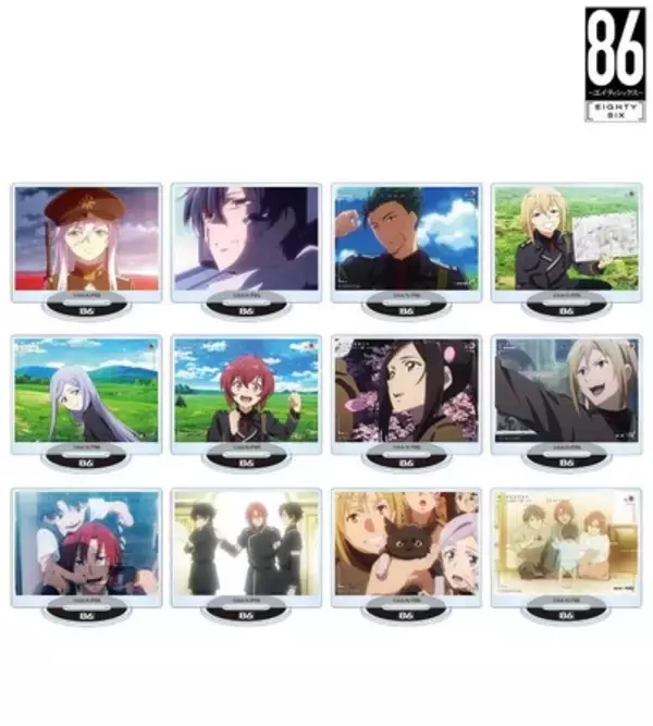 TVアニメ「８６―エイティシックス―」のトレーディング場面写アクリルスタンド vol.2などの受注を開始！！アニメ・漫画のオリジナルグッズを販売する「AMNIBUS」にて