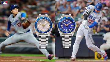 ＜セイコー プロスペックス＞より、大谷翔平選手の偉大なる功績を記念した限定モデルを発売