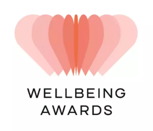 「第４回ウェルビーイングアワード 受賞者決定！」の画像