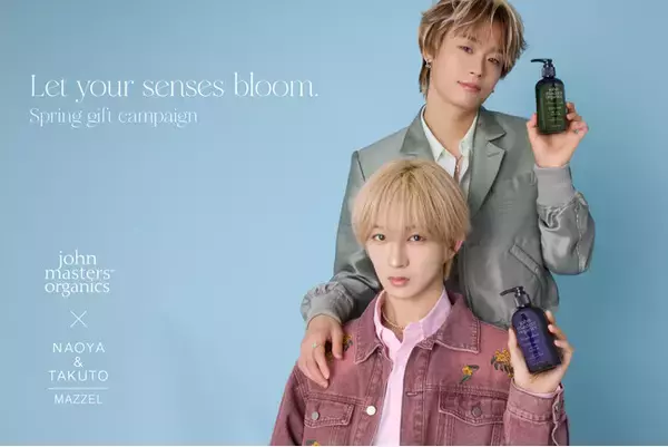 john masters organics 春のギフトアンバサダーMAZZELのNAOYAさん＆TAKUTOさんの限定コンテンツが公開