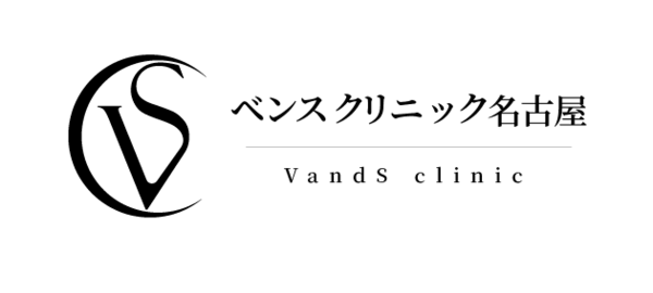 名古屋エリア初進出！韓国で50店舗展開の美容皮膚科「ベンスクリニック」が3月28日（土）開院。最新の韓国式肌管理を身近に提供